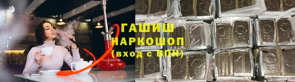 mix Горно-Алтайск